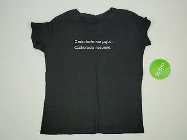 koszulka nutella: F&F, T-shirt damski, rozmiar XL — 2