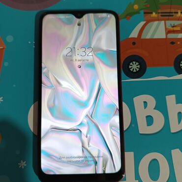 продам gps трекер: Samsung A10e, Колдонулган