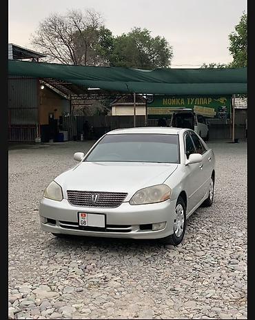 сиз 82 1: Toyota Mark II: 2002 г., Автомат, Бензин, Седан — 1
