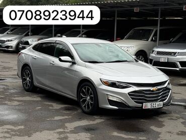 chevrolet lasetti: Chevrolet Malibu: 2019 г., 1.5 л, Автомат, Бензин, Седан