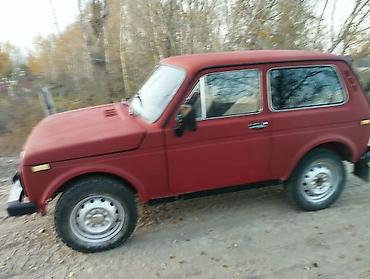 сколько стоит машина ли: ВАЗ (ЛАДА) 2121 (4x4): 1990 г., 1.7 л, Механика, Бензин, Внедорожник — 2