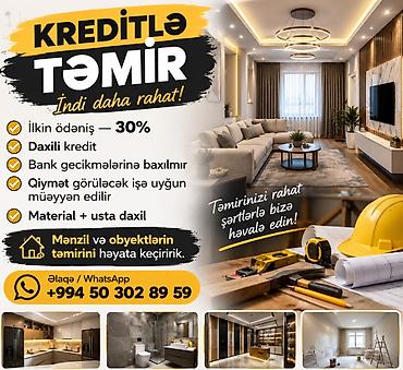 temir tikinti: Kreditlə təmir xidməti – indi daha rahat! - İlkin ödəniş: 30% - — 1