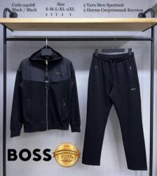 работа ночную смену охрана: Органайзер для одежды, цвет - Зеленый