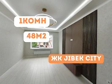 2025: 1 комната, 48 м², Церковь Элитка, 2 этаж, Евроремонт — 1