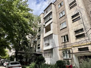 Продажа квартир: 2 комнаты, 49 м², 105 серия, 5 этаж, Старый ремонт