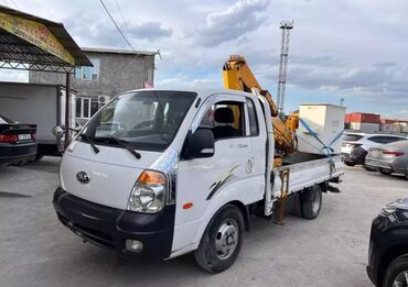 моей доплатой: Автовышка, Kia