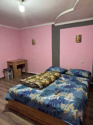 гостиница турусбекова: 1 комната, Душевая кабина, Парковка, Бронь