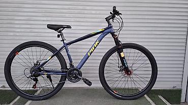 Горные велосипеды: Горный велосипед, Skillmax, Алюминий, Новый — 13