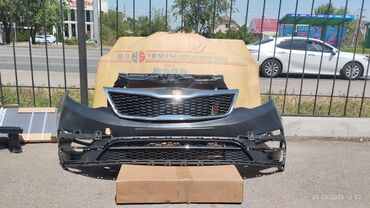 е46 бампер: Бампер Передний Kia, Новый, Аналог