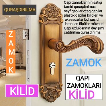 ev gapilari: Qapı zamokları, Yeni, Ödənişli quraşdırma