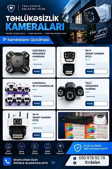 atv plus ci modul satilir: Smart IPTV xidməti və Android TV Box həlli. İP kameraların qurulması — 6