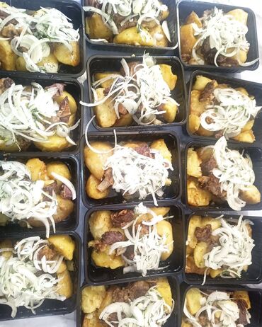 оптовые цены на продукты питания в бишкеке: Готовые блюда, кулинария