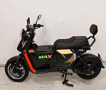 Скутеры: Под заказ из Китая под ключ Электро Велосипед U2 MAX (городской) — 2