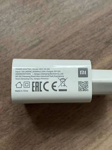 Adapterlər: Adapter Xiaomi, 5 Vt, İşlənmiş