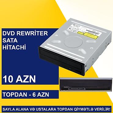 Digər ehtiyat hissələri: Kompüter və Notebook üçün DVD ReWriter-lər SAYLA ALANA VƏ USTALARA — 8