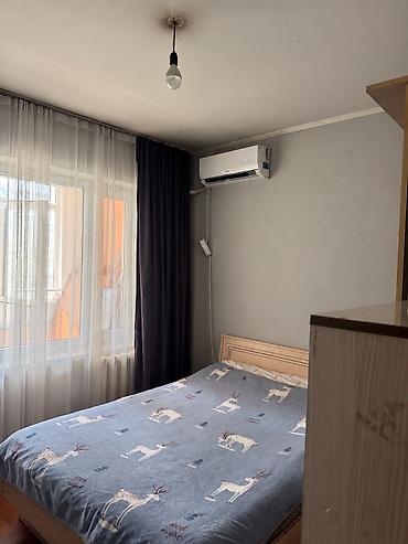🏡 Сдаётся 2-комнатная квартира в Восток-5 — 55 000 сом! ✨ Уютная и at lalafo.kg 🏡 Сдаётся 2-комнатная квартира в Восток-5 — 55 000 сом! ✨ Уютная и