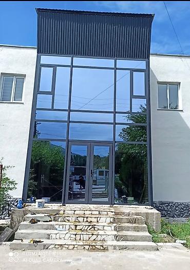 Алюминиевые окна на заказ: Алюминиевое окно на заказ, Тип окна: Балконные, Витражные, Мансардные, Бесплатная установка, Без рассрочки — 3