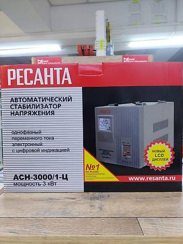киловат: Стабилизатор напряжения РЕСАНТА АСН-3000/1-Ц Стабилизатор напряжения — 2