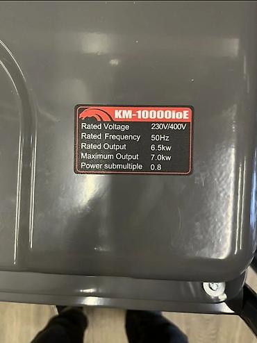 инвертор: Дизельный генератор KEMAGE KM10000ioE - Тип: дизельный генератор — 2