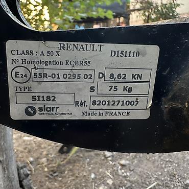 фаркоп prado: Фаркоп Для легковых авто Renault, Новый, Самовывоз — 2