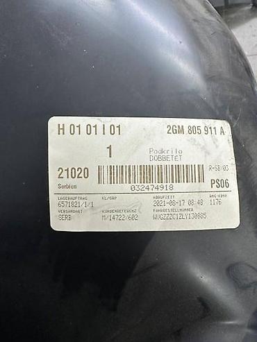 nautilus ventili: POTKRILO ZA VOLKSWAGEN T-CROSS - 2GM805911A | Prednje levo potkrilo — 2