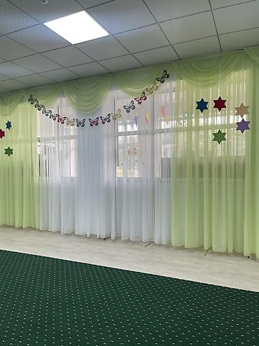 Шторы и занавески: Комплект штор, Бамбук, Магнитные, Монтаж без сверления, С вышивкой, Изготовление на заказ, Новый, Для балкона, Для беседки, Для ванной и душа at lalafo.kg — 29 Шторы и занавески: Комплект штор, Бамбук, Магнитные, Монтаж без сверления, С вышивкой, Изготовление на заказ, Новый, Для балкона, Для беседки, Для ванной и душа — 29