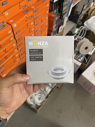 Встраиваемый светильник MONZA premium light, модель GXS333-1O - Тип