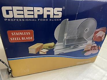 gepas: Mətbəx kombaynı Geepas, İşlənmiş, Pulsuz çatdırılma — 3