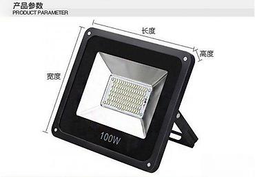 Rasveta: AKCIJA LED Reflektori višediodni PVC i Lim 30w 50w 100w 200w. LED — 5
