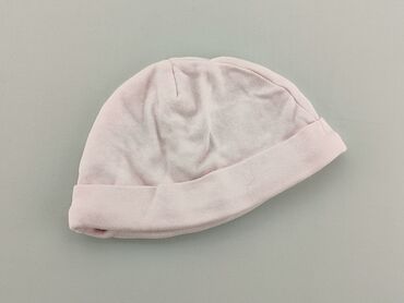 czapka piłkarska treningowa: Hat, condition - Very good