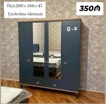 сколько стоит плейстейшен 3: *Dolabı 4 qapılı 350 Azn* ✔️İstehsal Rusiya Laminat 18/lik *Rəng