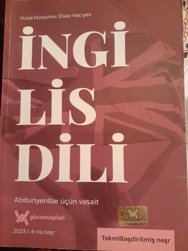 мсо 7 по русскому языку 2 класс баку: Ingilis dili abituriyentlər üçün vəsait 2023cü il 
güvən nəşr