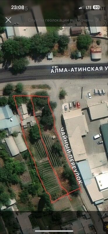 купить дом село ленинское: 20 соток, Для строительства