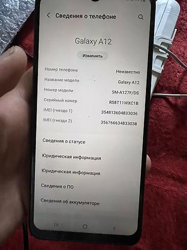tab s6 lite: Samsung Galaxy A12, Б/у, 128 ГБ, цвет - Черный, 2 SIM — 7