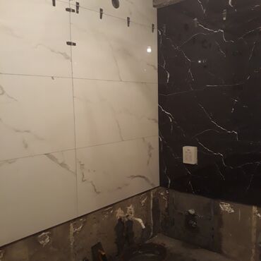 İstilik sistemi: Her nov santexnika isleri Her isin oz qiymeti var Bununla bagli elaqe — 2