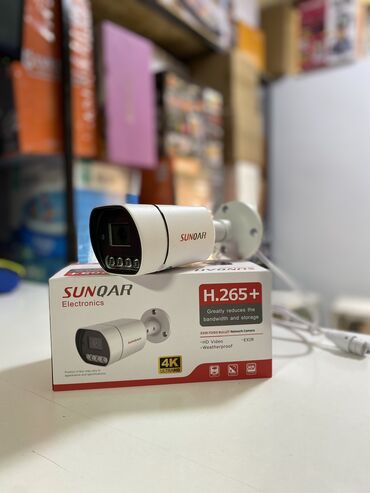 ip камеры 12 7 с микрофоном: 8MP камера “Sunqar” H265+ 
Модель : IPC-818