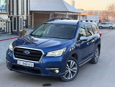 Subaru: Subaru Ascent: 2018 г., 2.4 л, Автомат, Бензин