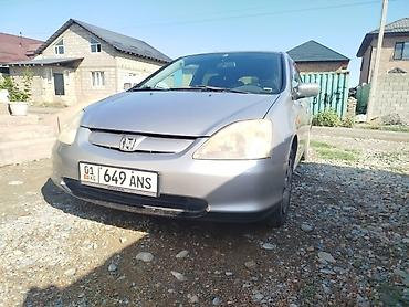 70 сом: Honda Civic: 2001 г., 1.4 л, Автомат, Бензин, Хетчбек — 1
