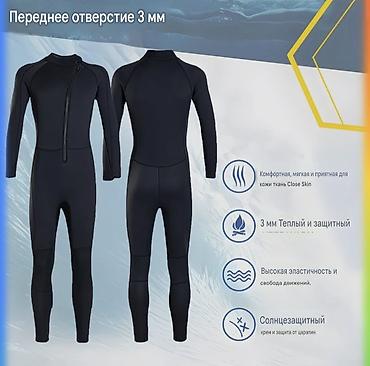 Женская одежда: Спортивный плавательный костюм, Серфинг, 3XL — 1