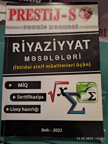 Digər kitablar və jurnallar: Riyaziyyat məsələləri (ibtidai sinif müəllimləri üçün) İstifadə