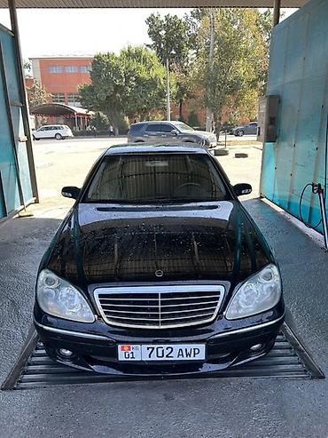 byd e9 1: Mercedes-Benz S-Class: 2004 г., Седан — 3