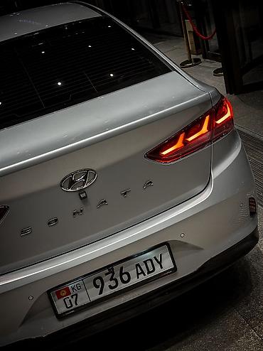 Hyundai: Hyundai Sonata: 2017 г., 2 л, Автомат, Газ, Седан — 6