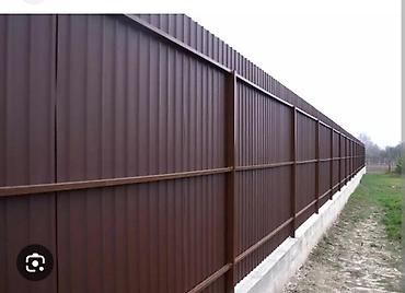 Металлические заборы: Металлический забор, Полимерный профнастил, Двусторонний, Новый, Гарантия, Бесплатный выезд — 7