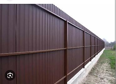 Профлисты для заборов: Забор из профнастила заборы из профнастила забор из гитер сетки — 2