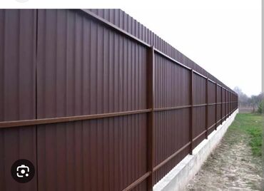 Металлические трубы для заборов: Забор из профнастила заборы из профнастила забор из гитер сетки — 8