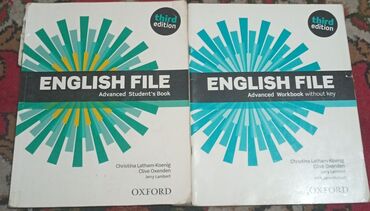 Книги, журналы, CD, DVD: Продаю учебники английского языка для студентов ! 1️⃣ OXFORD ENGLISH