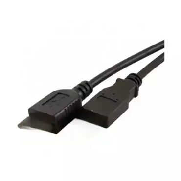 bajt za punjac: Linkom Kabl USB A-M/A-F 3m Produžni Cena: 180 din 🔧 Karakteristike