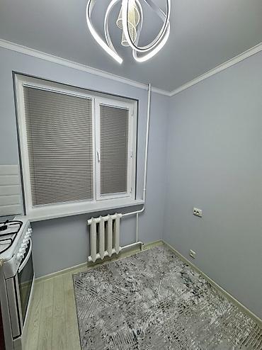 Продажа квартир: 2 комнаты, 46 м², 104 серия, 2 этаж, Евроремонт — 15