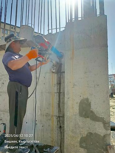 Сверление, бурение: Алмазное бурение и резка бетона, кирпича и железобетона - Сверление — 6