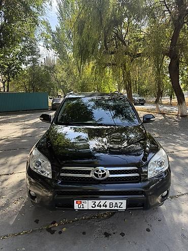 Ravon: Toyota RAV4: 2007 г., 2 л, Автомат, Бензин, Кроссовер — 2